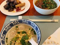-金鸡湖大酒店·金咖啡厅(国宾路店)