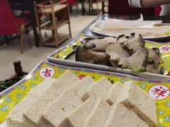 -芦月轩羊蝎子(北蜂窝店)