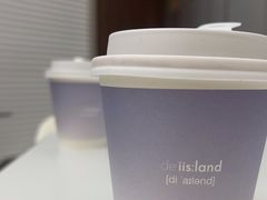 -iis:land(万菱汇店)