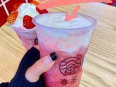 -眷茶(大卫城10楼店)