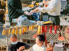 -林坑古村落