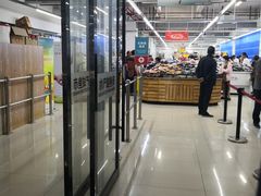 -中国舟山国际水产城