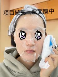 -北京爱育华医院-医疗美容科