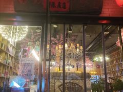 门面-成都印象老火锅(襄汾店)