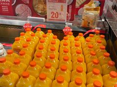 -盒马鲜生(皇庭广场店)