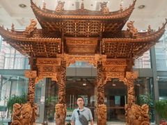 -土山湾博物馆