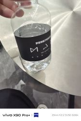 -罗亚帝造型·烫发染发