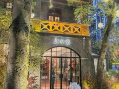 -九卓堂·3号洋房(滨江店)