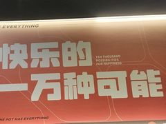 -胖哥俩肉蟹煲(光谷天地店)