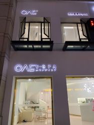 -OAE日式皮肤管理お肌の