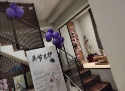 点击看大图 -香秀空间科技抗衰·美容中心