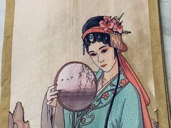 -宴昆山·私房菜(春晖店)