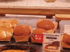 -巴黎贝甜(泗泾店)