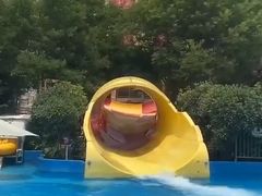 -郑州方特水上乐园