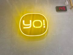 -YO!TEA有茶(坂田佳华领汇店)