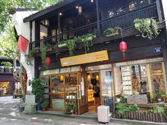 -猫的天空之城概念书店(杭州南宋御街店)