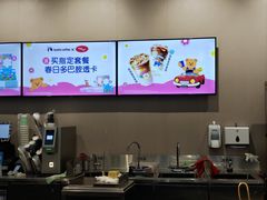 -瑞幸咖啡(岗厦北地铁站东区店)