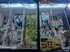 -海恒-金永足道(余杭店)
