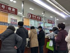 -复旦大学附属华山医院(总院)