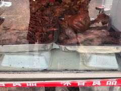 -味香鸭子店(汉口西路店)
