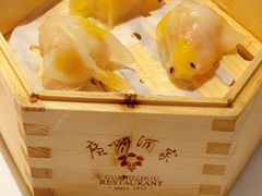 -广州酒家(文昌总店)