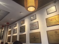 -老雒阳面馆·水席·洛阳菜(王城路店)