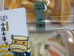 -小鱼小牛·鱼牛干锅·脆鱼火锅(世欧广场店)
