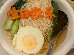 -北京全聚德(西客站店)