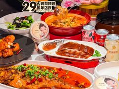 -大鸭梨烤鸭(望京店)