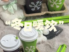 -奈雪的茶(时代天街店)