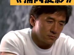 -首都电影院(天津店 中国巨幕)