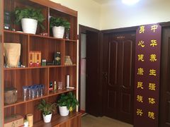 -脊艾堂正骨·推拿(牛王庙店)