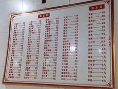 -瑞安第一泡·后街泡泡(虹桥后街店)