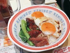 -克茗冰室(金地威新中心店)