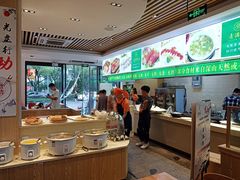 自助取餐区-素满香·素食自助餐(苏州·临顿路店)
