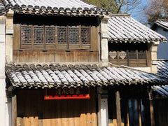 -惠山古镇·寄畅园