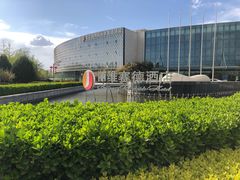 -北京园博大酒店