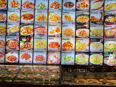 -小时候2013(瀚新店)