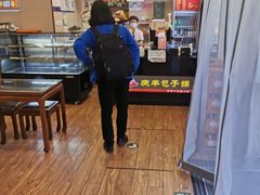 -庆丰包子铺(和平里店)