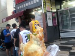 -神奇的香酥鸡蛋灌饼