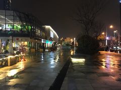 -易生活购物公园