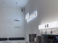 -薇薇螺蛳粉(长大总店)