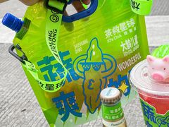 -茶救星球·蔬果茶(福田水围店)