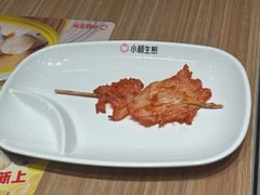 -小杨生煎(香港名都店)