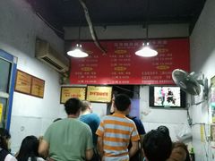 -花市豌杂面(民生路店)