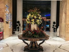 -大连中远海运洲际酒店