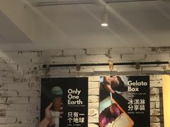 -Dal Cuore 达可芮冰淇淋(陕西北路店)