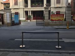 -殷姐糯米包油条