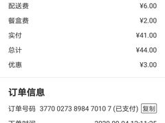 -太兴餐厅(东方广场分店)
