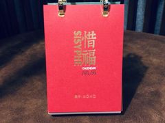 -西西弗书店(城西银泰城店)